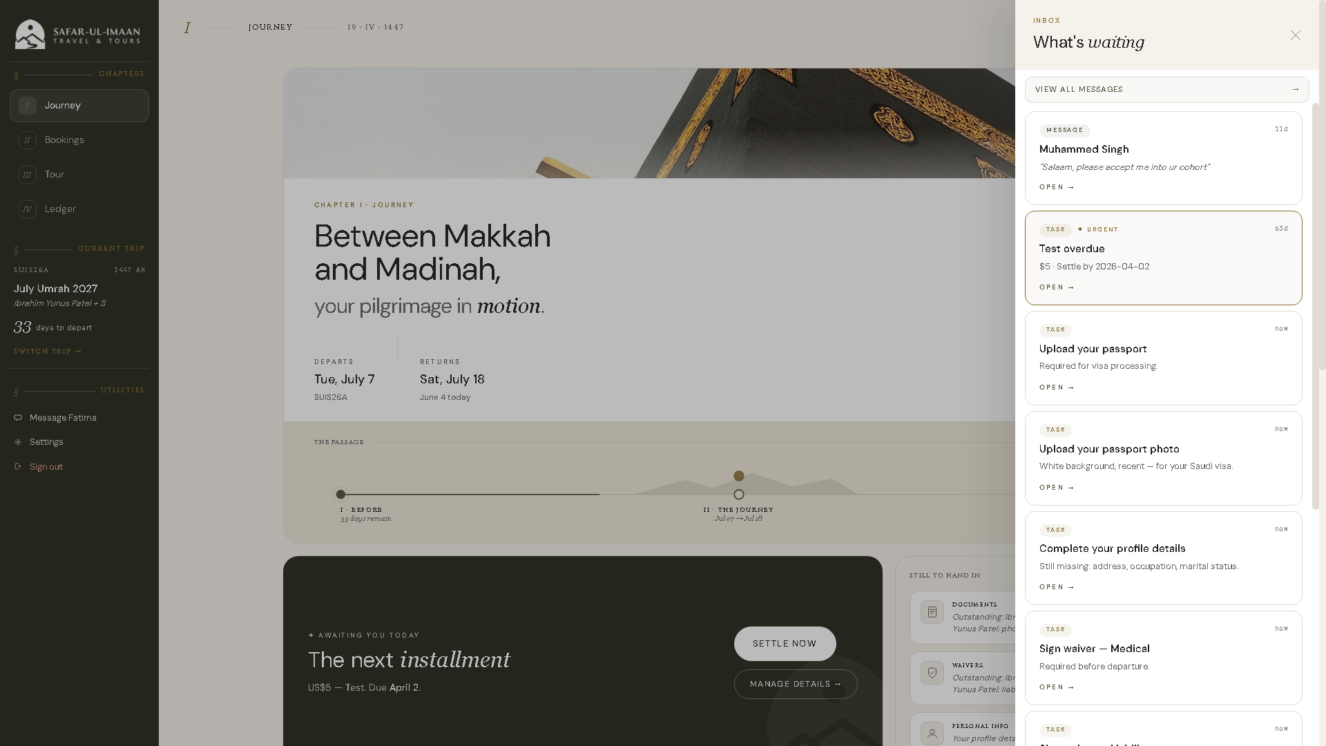 Building a Single Source of Truth for Umrah Travel Operations - Project Screenshot 8 for Safar-ul-Imaan