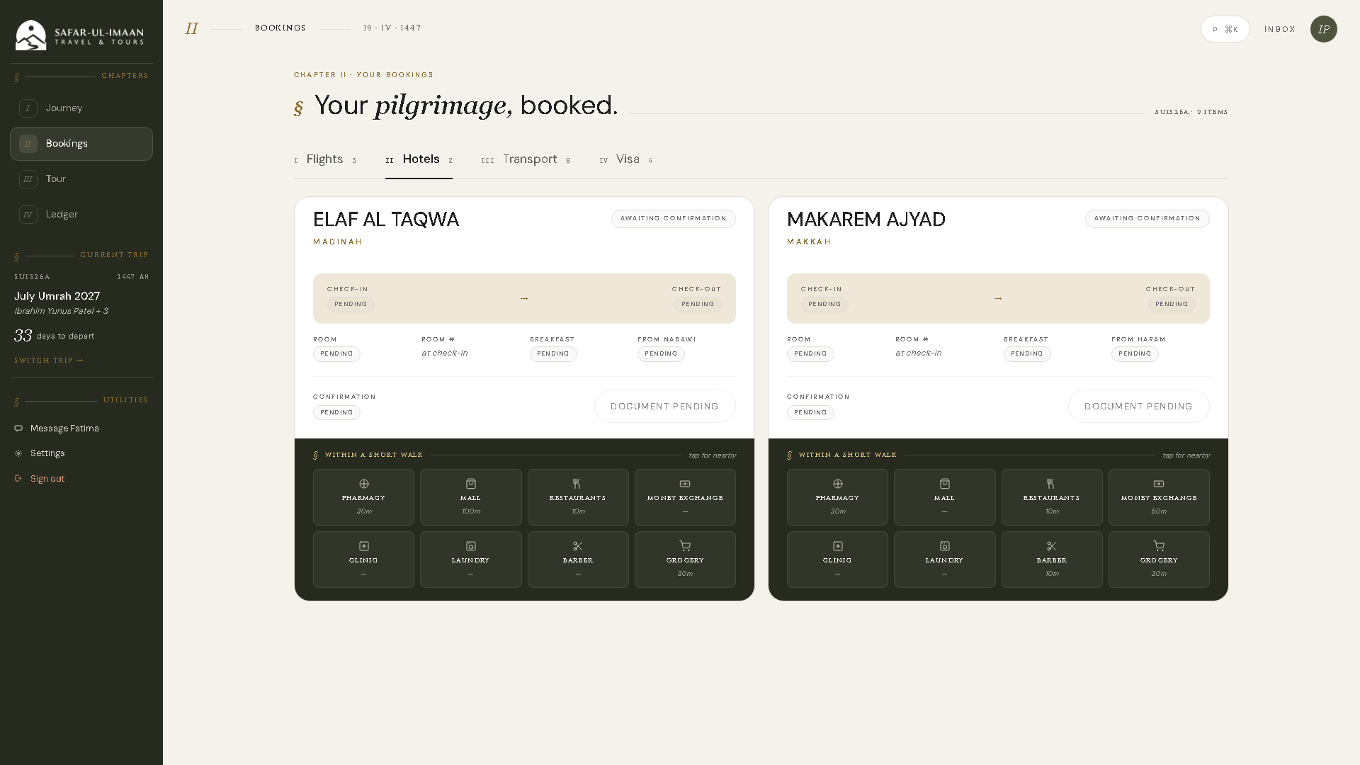 Building a Single Source of Truth for Umrah Travel Operations - Project Screenshot 10 for Safar-ul-Imaan