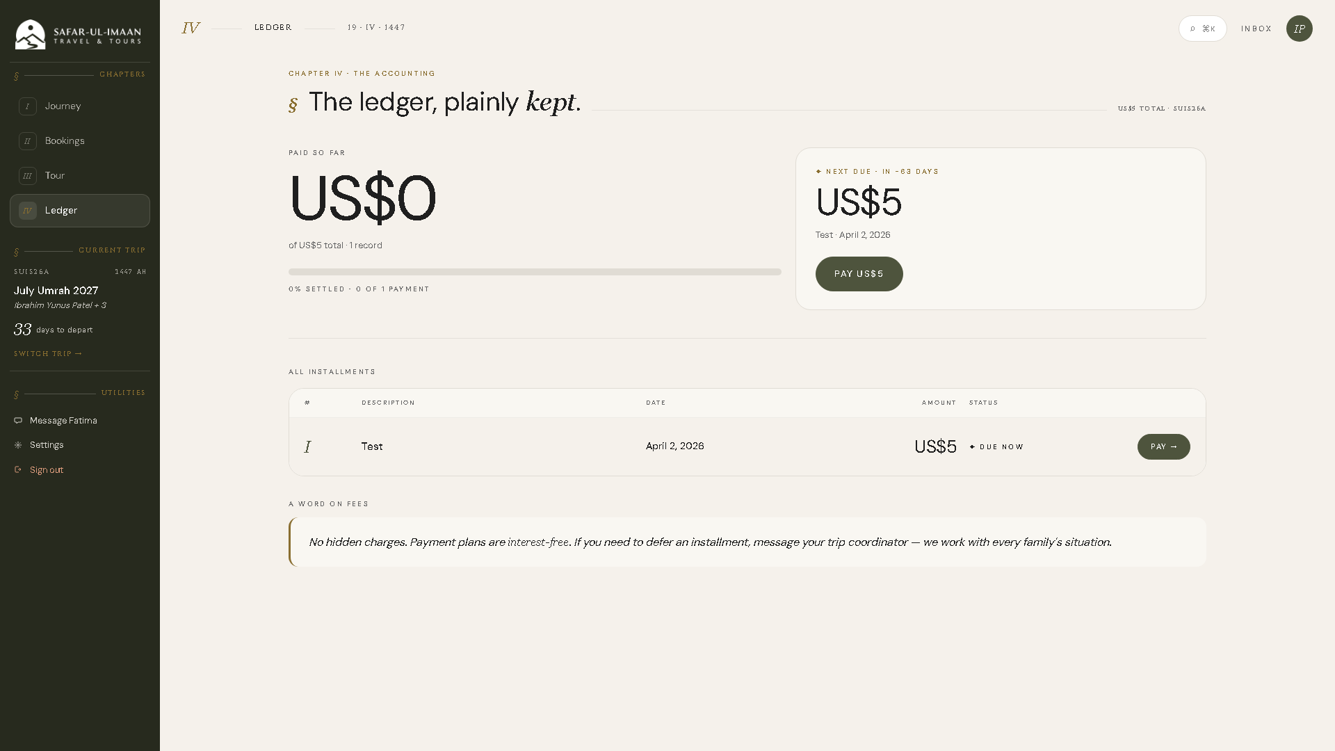Building a Single Source of Truth for Umrah Travel Operations - Project Screenshot 13 for Safar-ul-Imaan